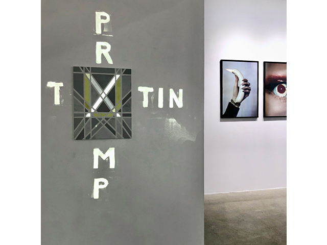 sophrosyne_exh-view_christian-rup-crystin-moritz